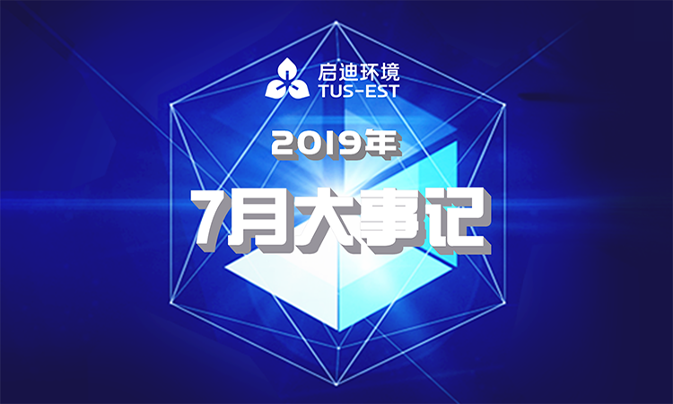 金百利(中国游)官方网站