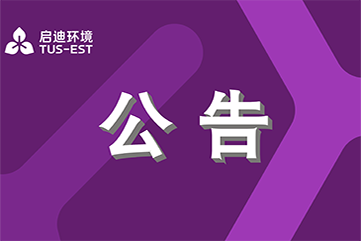 金百利(中国游)官方网站