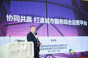 金百利(中国游)官方网站