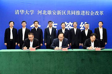 金百利(中国游)官方网站