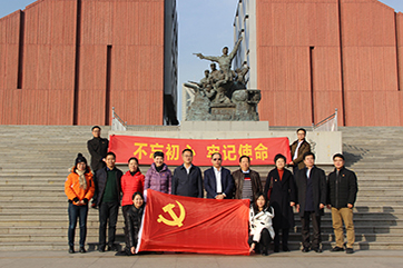 金百利(中国游)官方网站