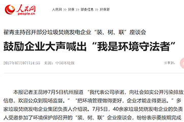金百利(中国游)官方网站