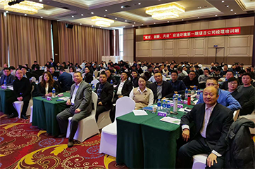 金百利(中国游)官方网站