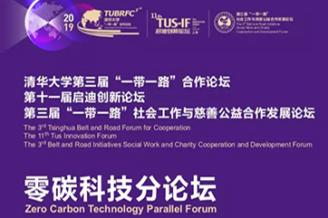 金百利(中国游)官方网站