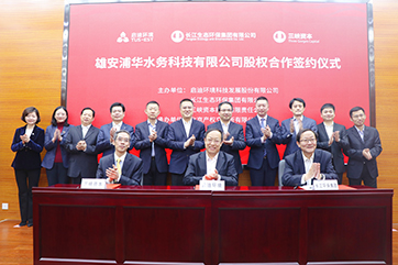 金百利(中国游)官方网站