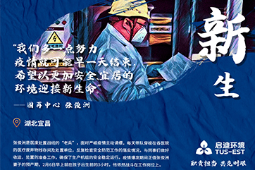 金百利(中国游)官方网站