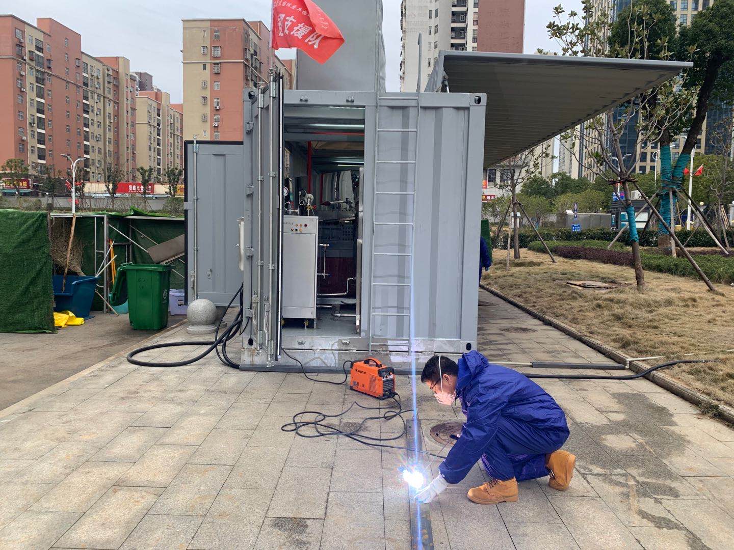 金百利(中国游)官方网站