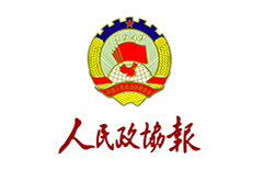 金百利(中国游)官方网站