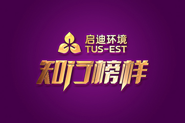 金百利(中国游)官方网站