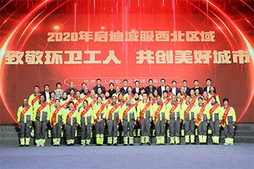 金百利(中国游)官方网站