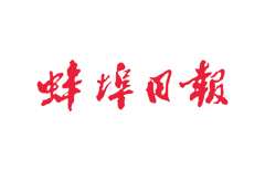 金百利(中国游)官方网站