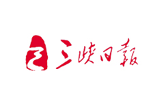 金百利(中国游)官方网站