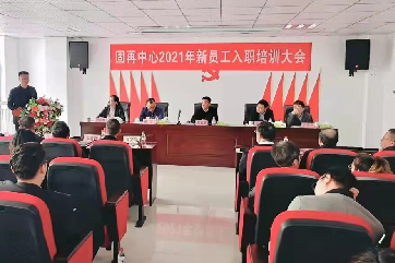 金百利(中国游)官方网站
