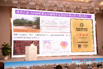 金百利(中国游)官方网站