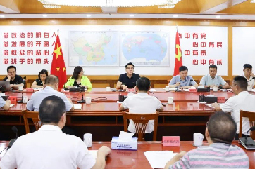 金百利(中国游)官方网站