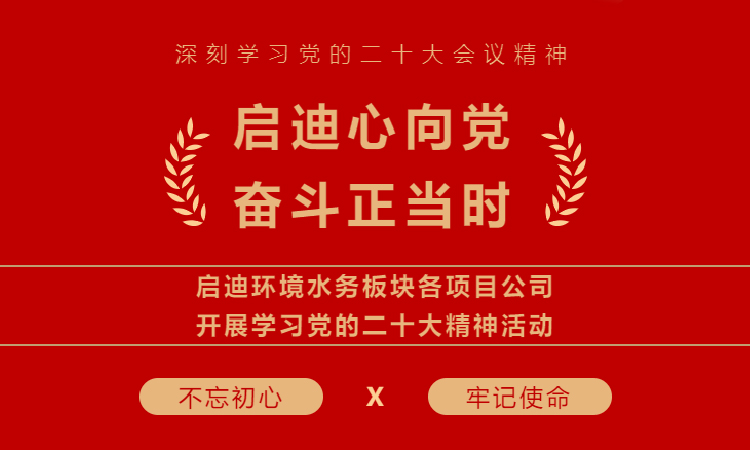 金百利(中国游)官方网站