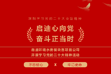 金百利(中国游)官方网站