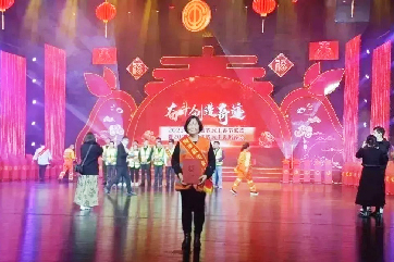 金百利(中国游)官方网站