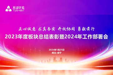 金百利(中国游)官方网站