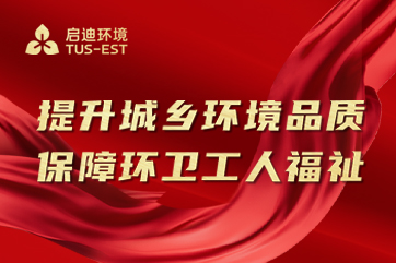 金百利(中国游)官方网站