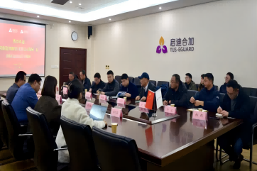 金百利(中国游)官方网站