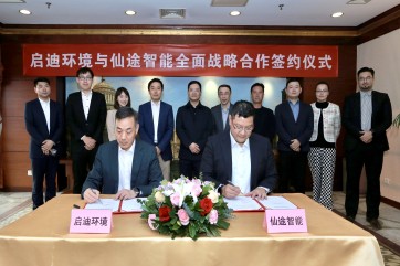 金百利(中国游)官方网站