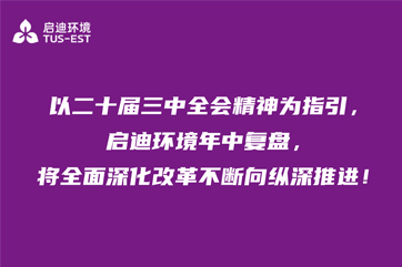 金百利(中国游)官方网站