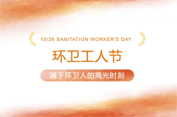 金百利(中国游)官方网站