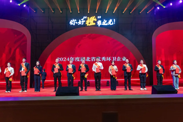金百利(中国游)官方网站