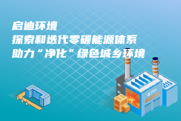 金百利(中国游)官方网站