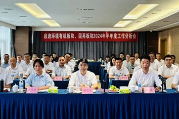 金百利(中国游)官方网站