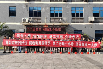 金百利(中国游)官方网站