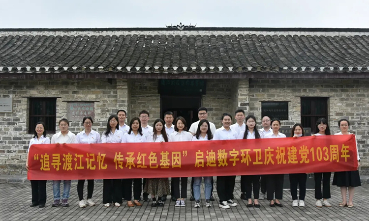 金百利(中国游)官方网站