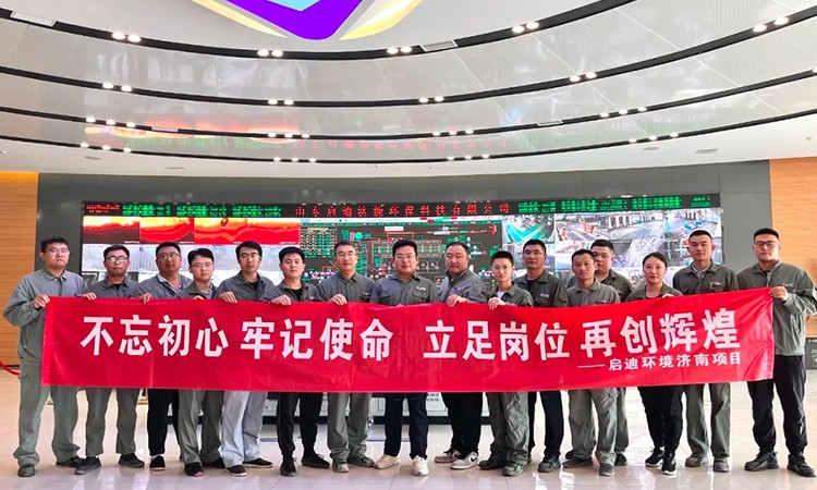 金百利(中国游)官方网站