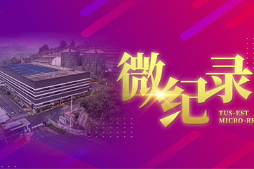 金百利(中国游)官方网站