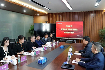 金百利(中国游)官方网站