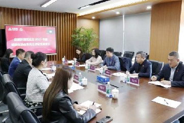 金百利(中国游)官方网站