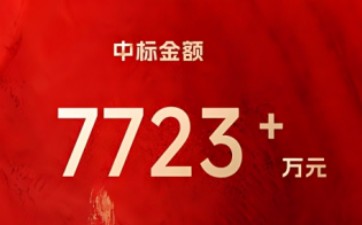 金百利(中国游)官方网站