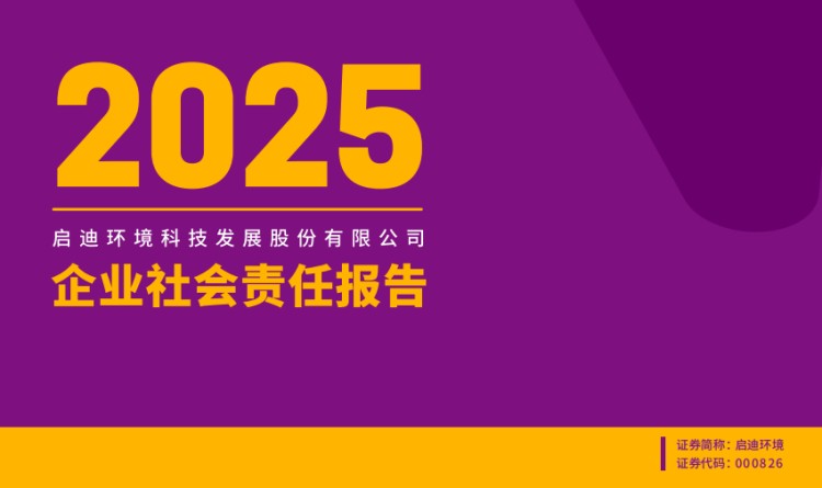 金百利(中国游)官方网站